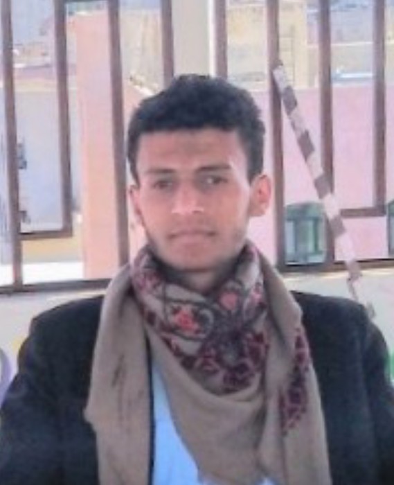 صورة المهندس ردفان الكينعي